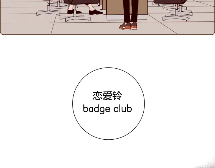 第134话 最后一张卡42