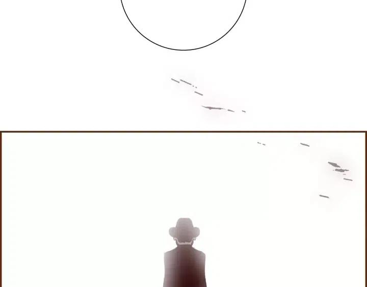 第85话 想要知道真相74