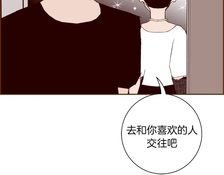 第140话 毛骨悚然143