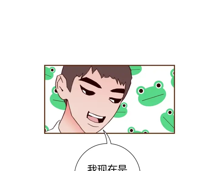 第122话 家人173