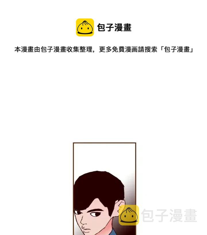 第88话 别墅的中心77