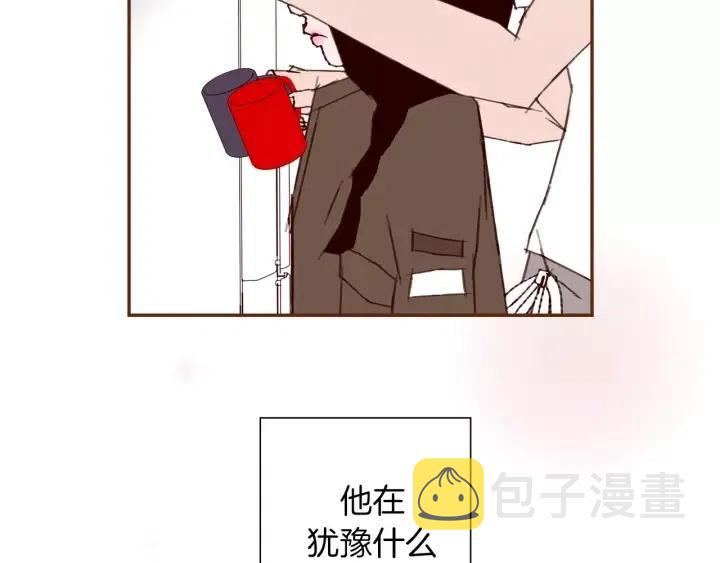 第64话 最自豪的瞬间119