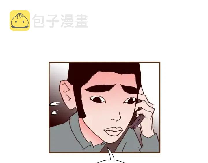第107话 代驾174