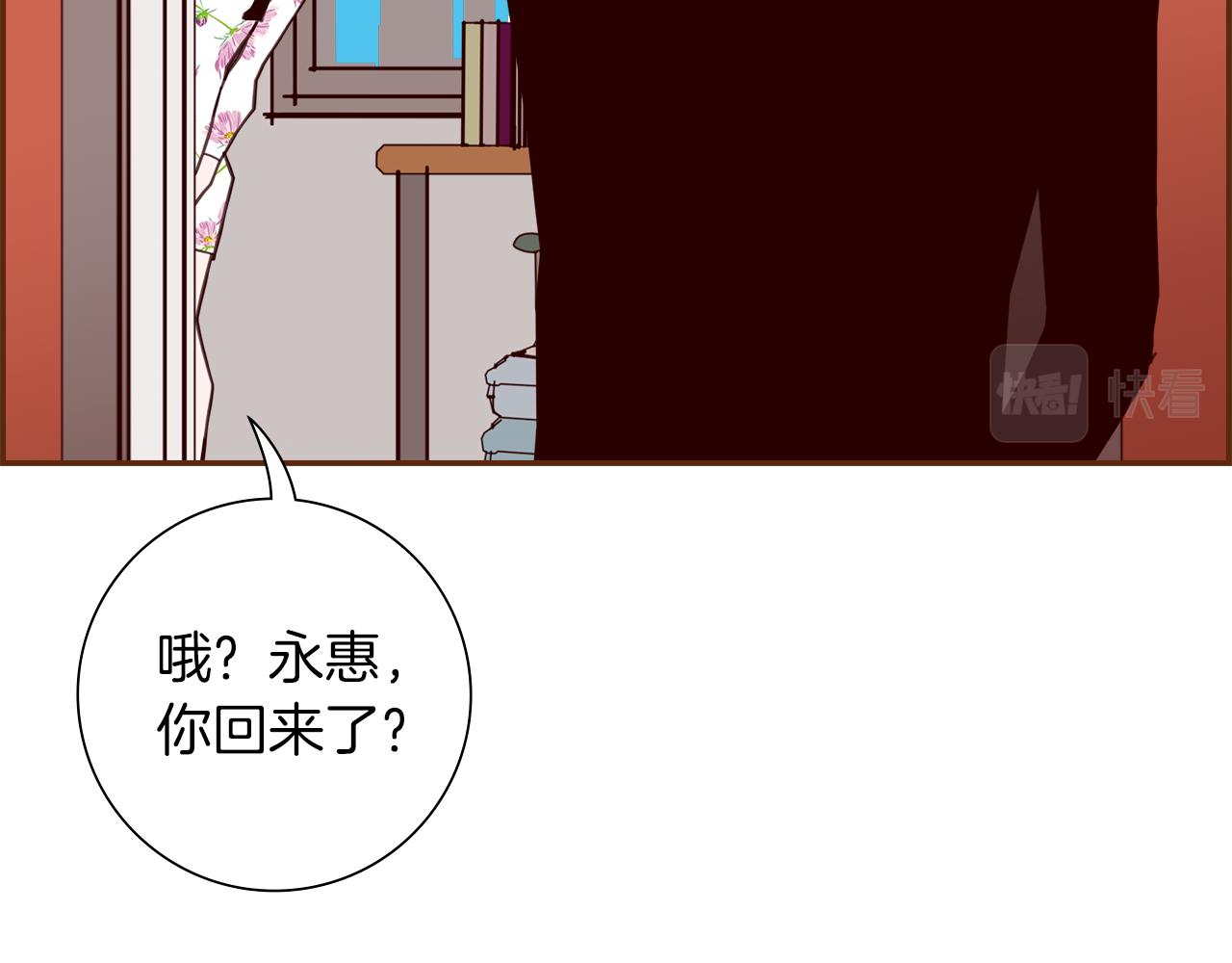 第192话练习8
