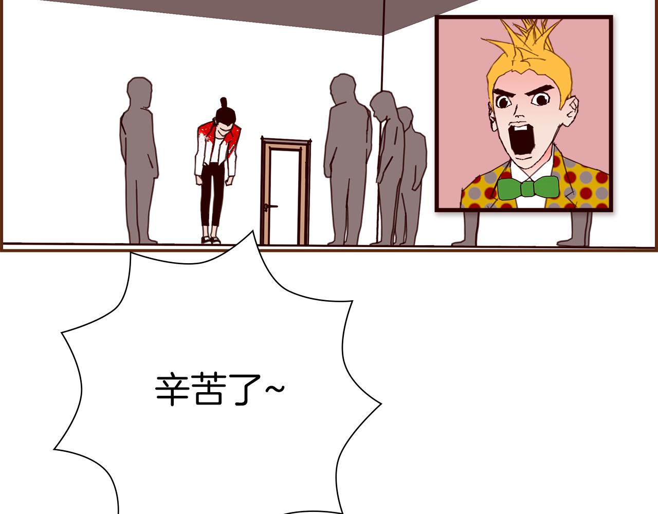 第201话 福利8