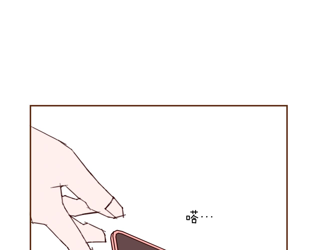 第190话累积经验225