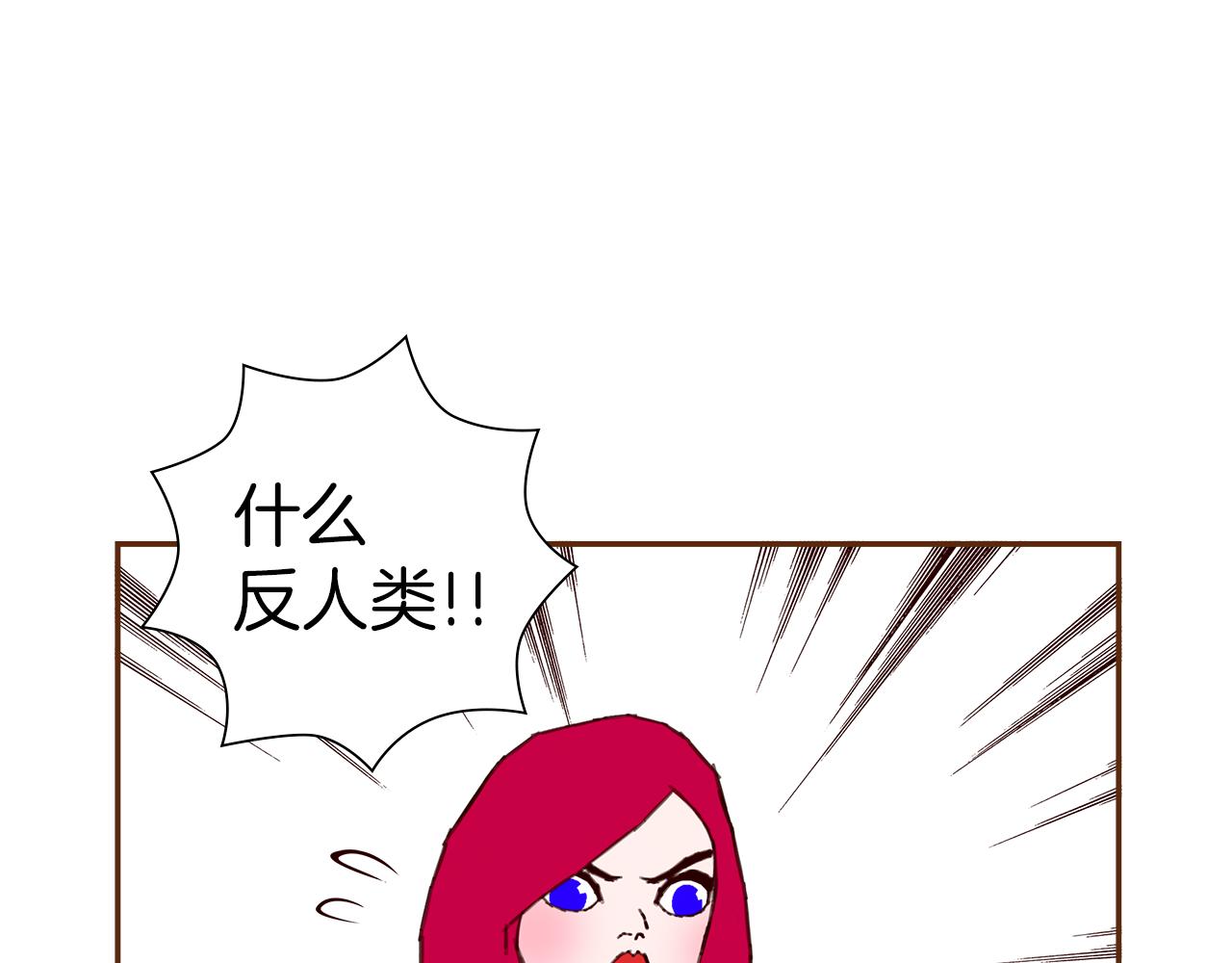 第193话两个圆189
