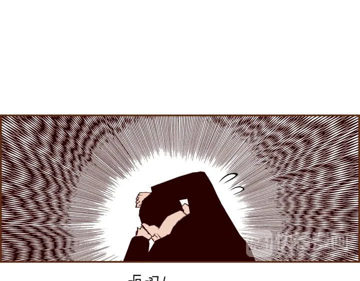 第153话 飞踢166