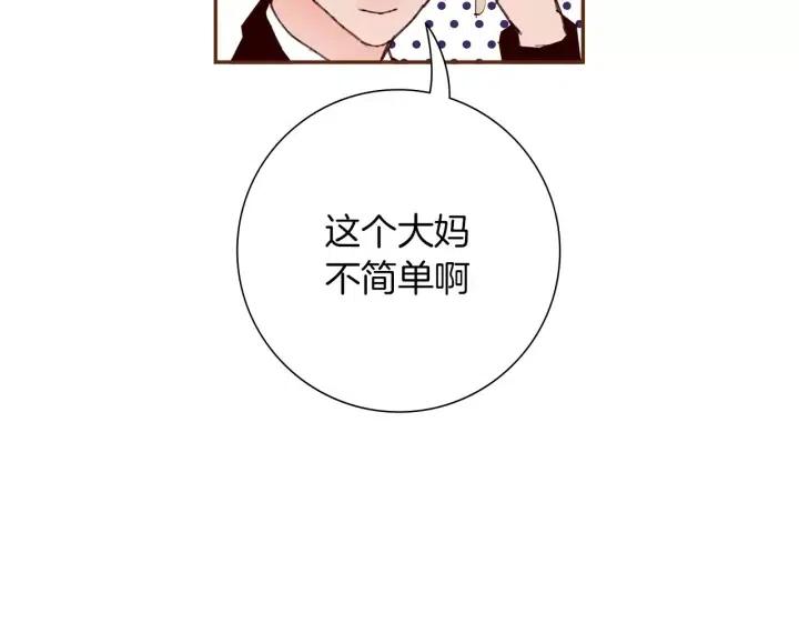 第72话 证据64