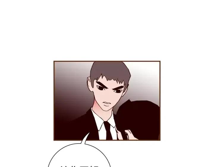 第75话 永惠的梦想88