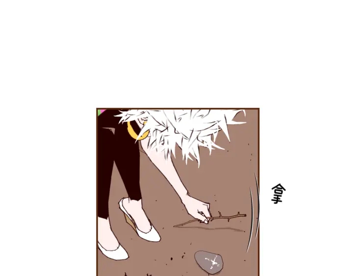 第148话 关系52