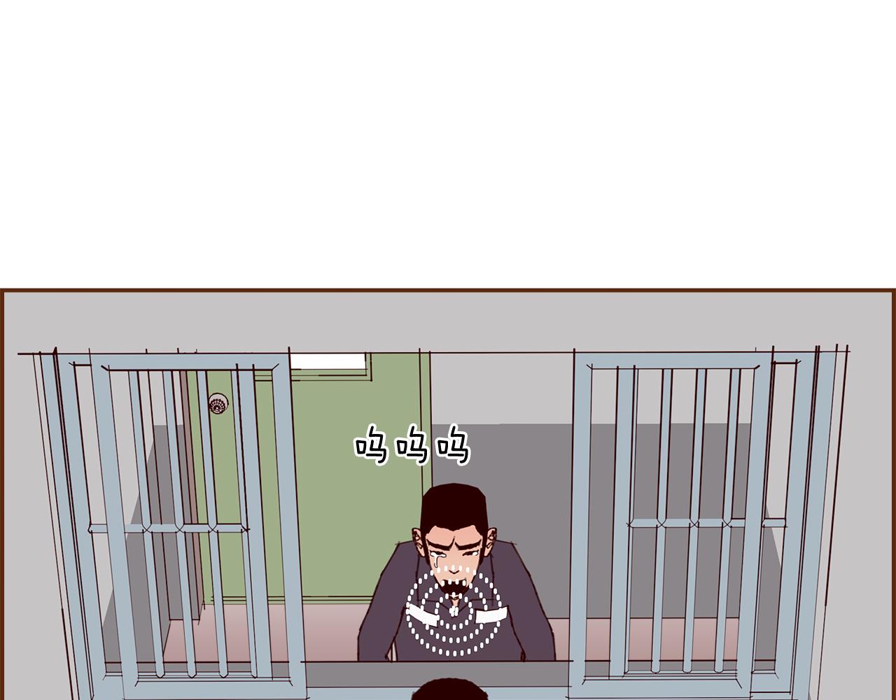 第203话 练习8
