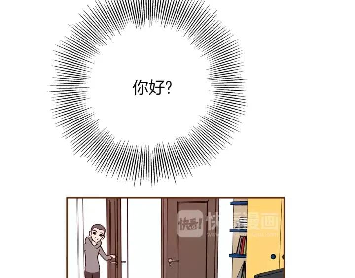 第59话 喜欢你的理由51