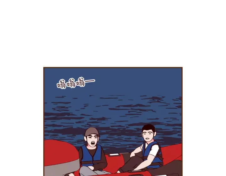 第118话 机会71