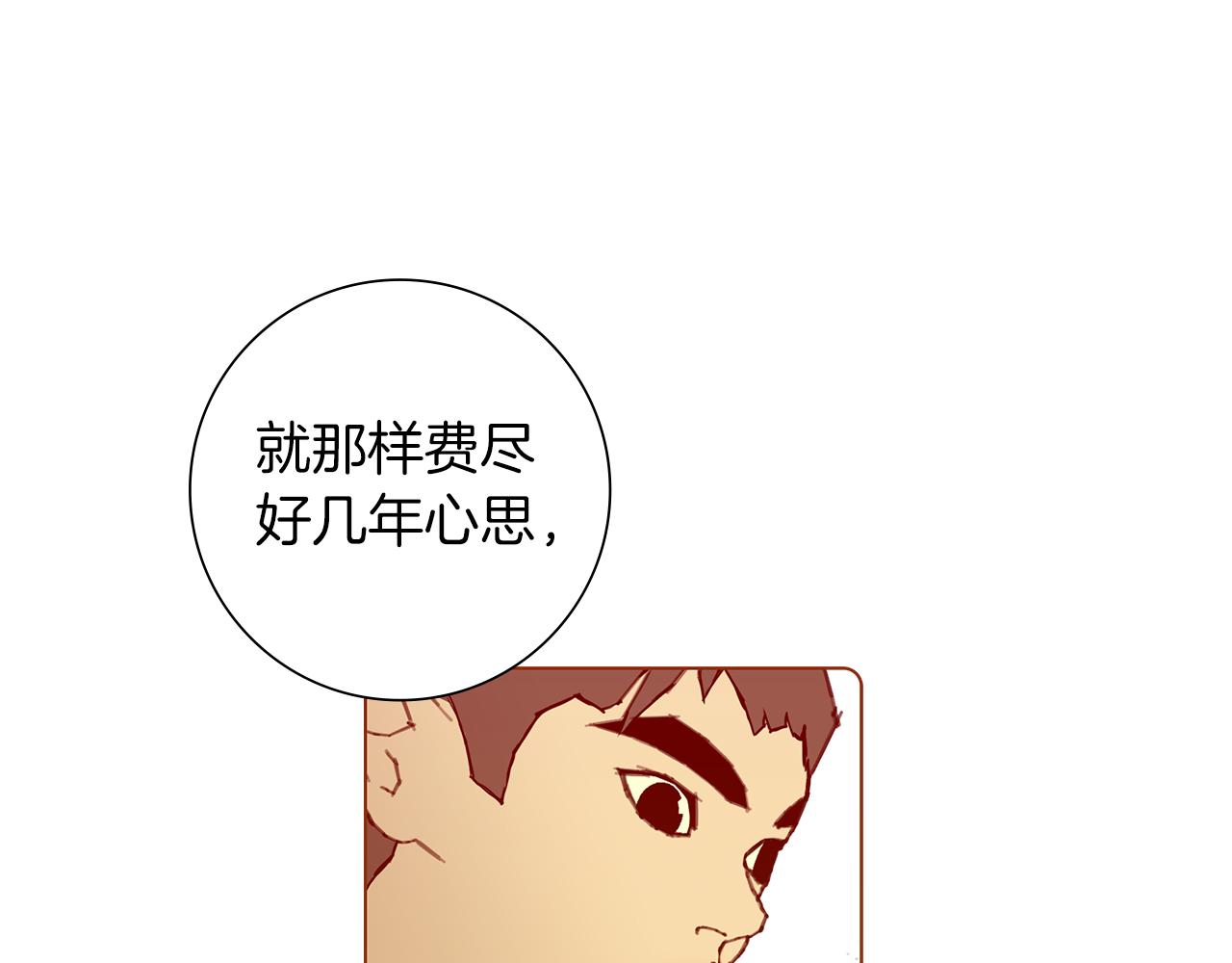 第188话 努力245