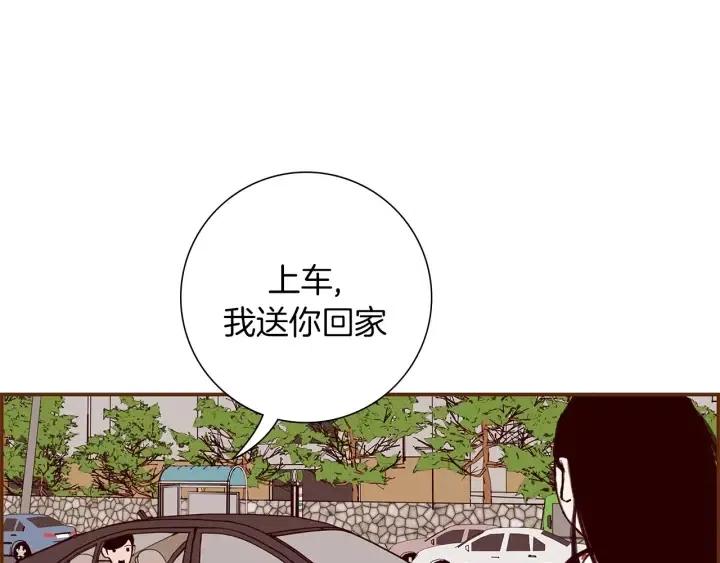 第16话 路81