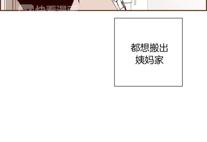 第56话 家人154