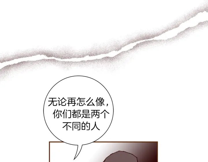 第142话 接受你的一切165