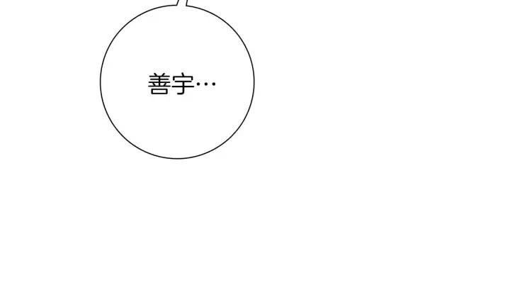 第60话 ？？12