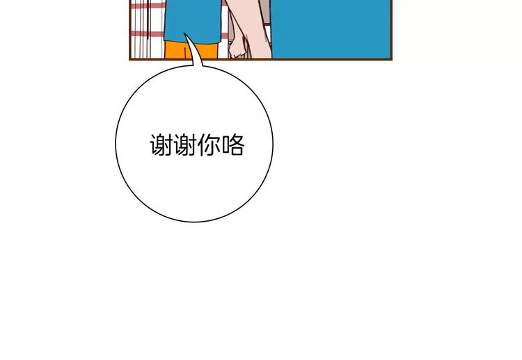 第111话 通话机会42