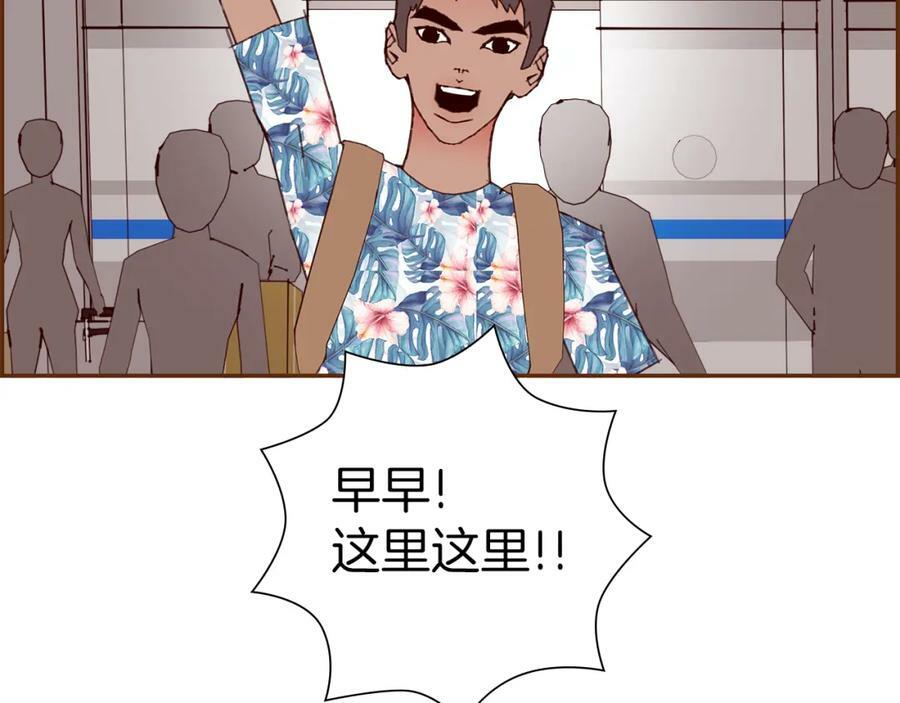 第211话 尾声2（完结）138