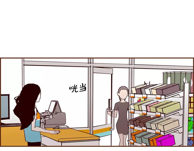 第4话 感情的种类232