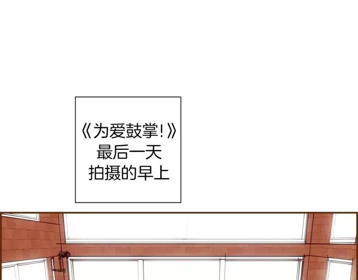 第102话 同盟101