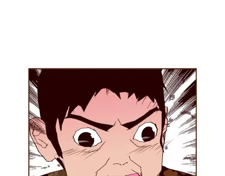 第69话 敞开心扉115
