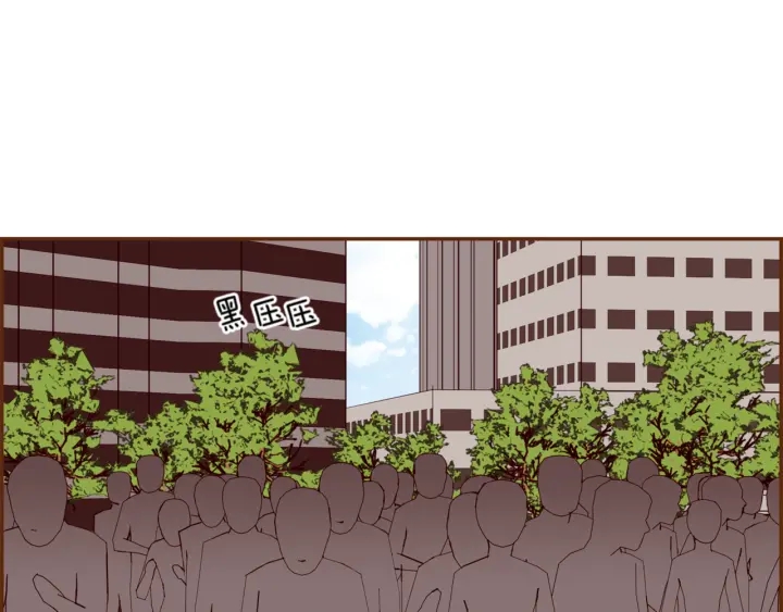 第146话 奖金50
