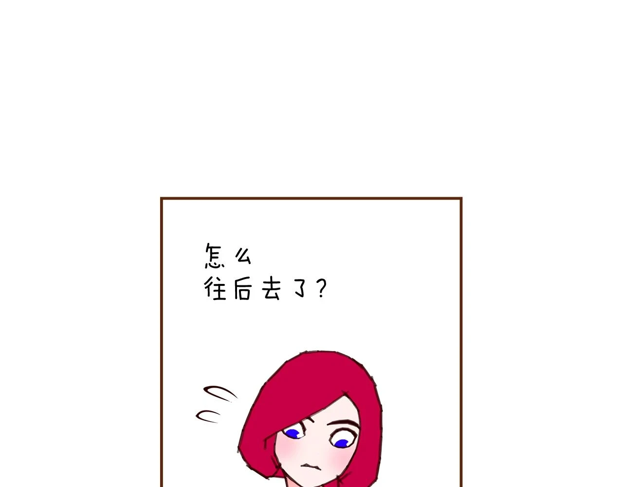 第206话 爱心105