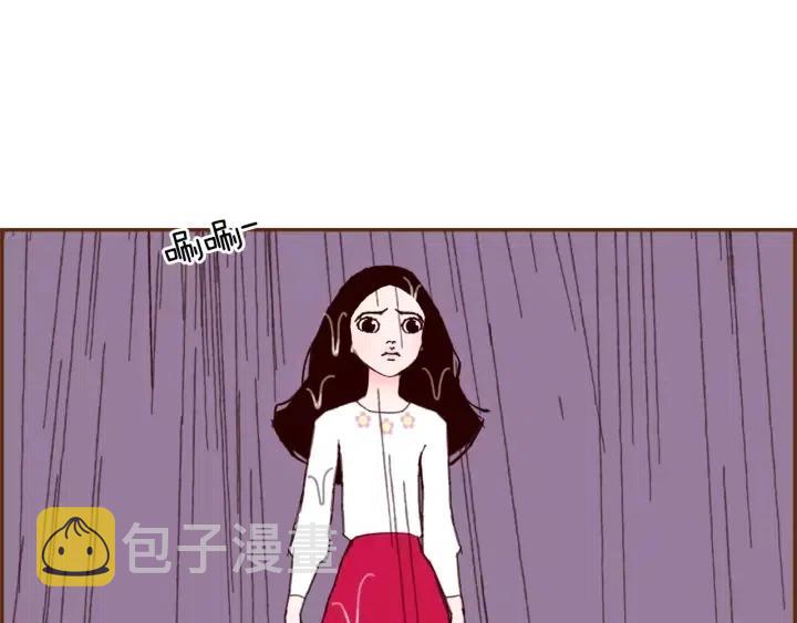 第38话 无法传达的心174