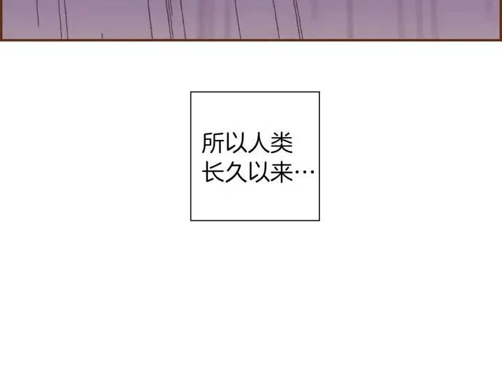 第98话 时机效应29