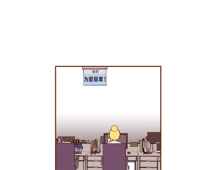 第127话 缺爱95