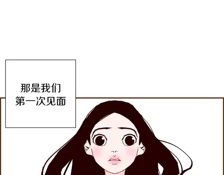 第23话 防护盾3