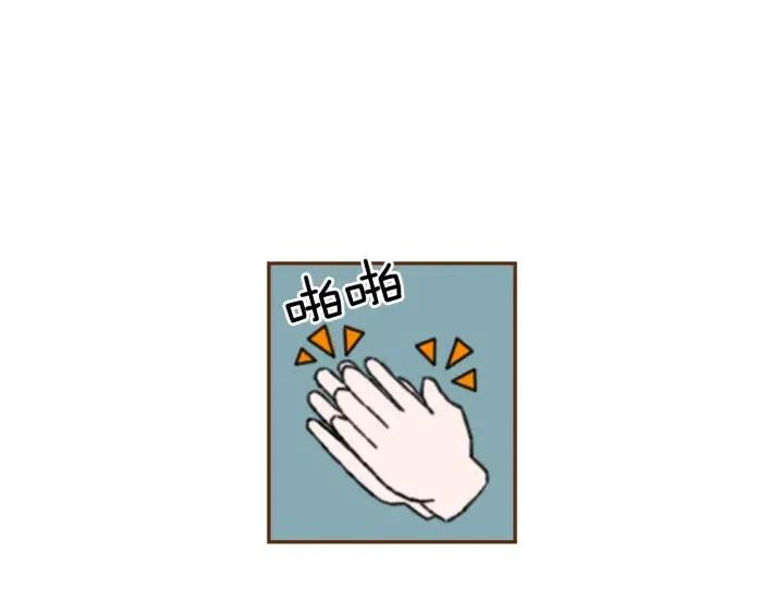 第25话 8年13