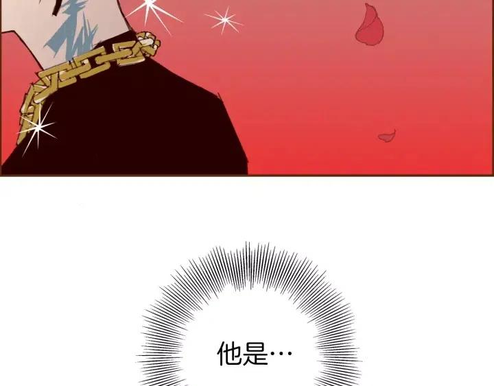 第41话 井中之王177