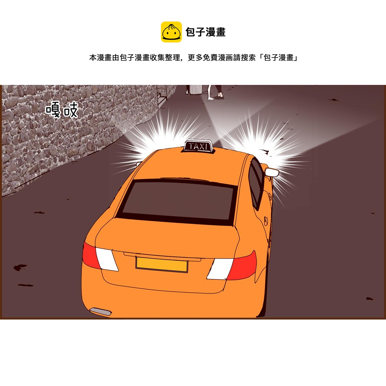 第183话 歌曲124