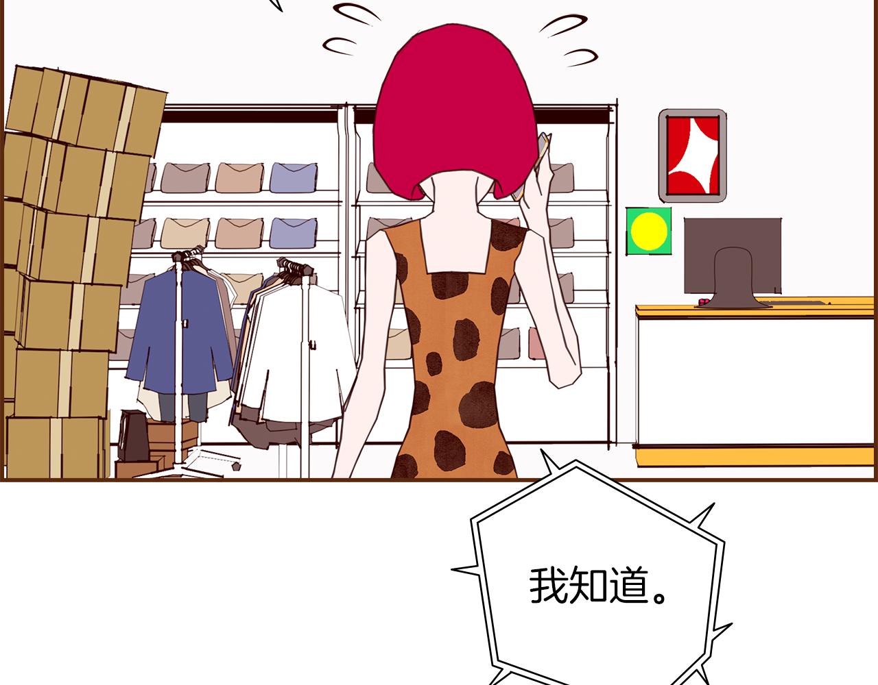 第188话 努力89