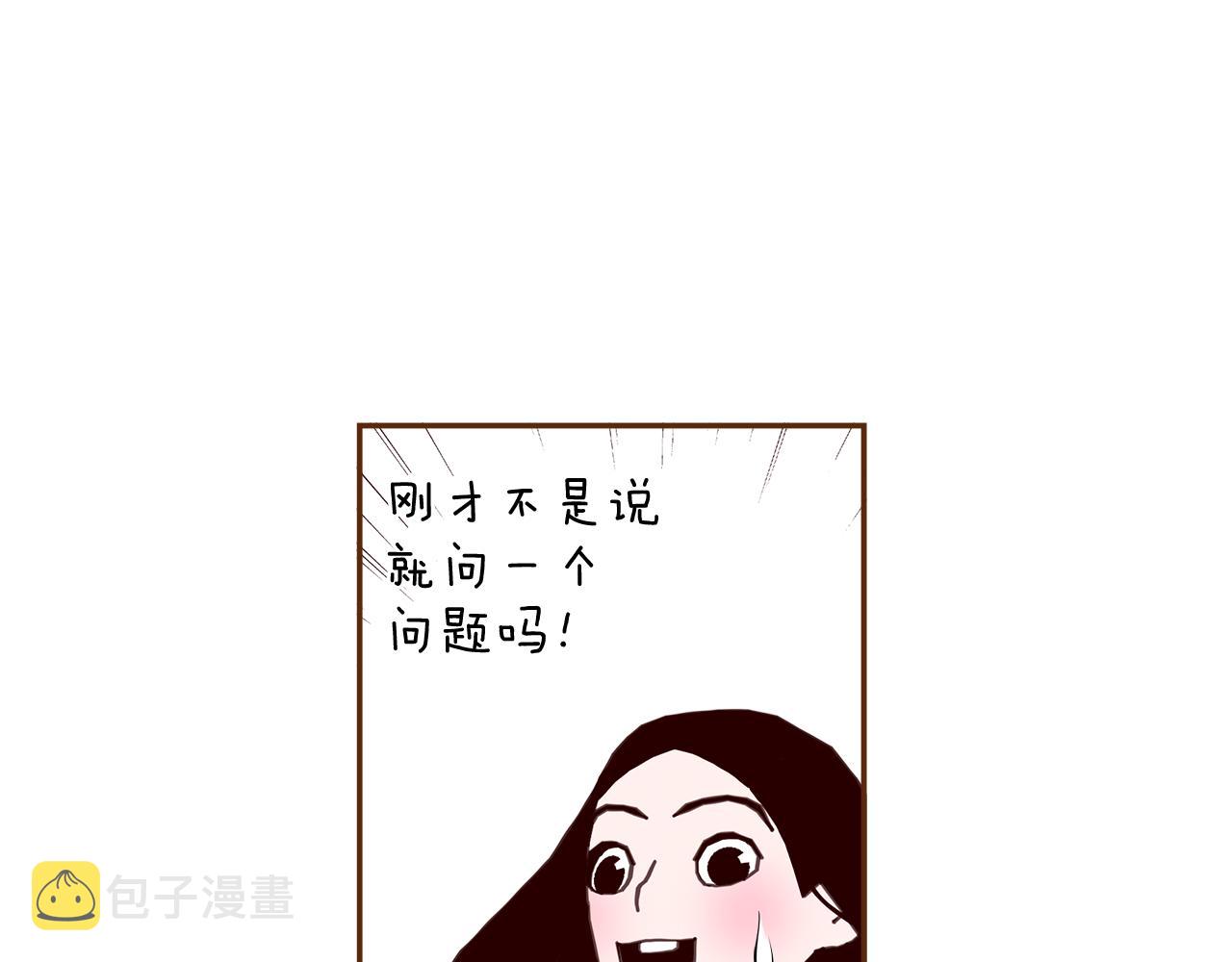 第197话 象征198