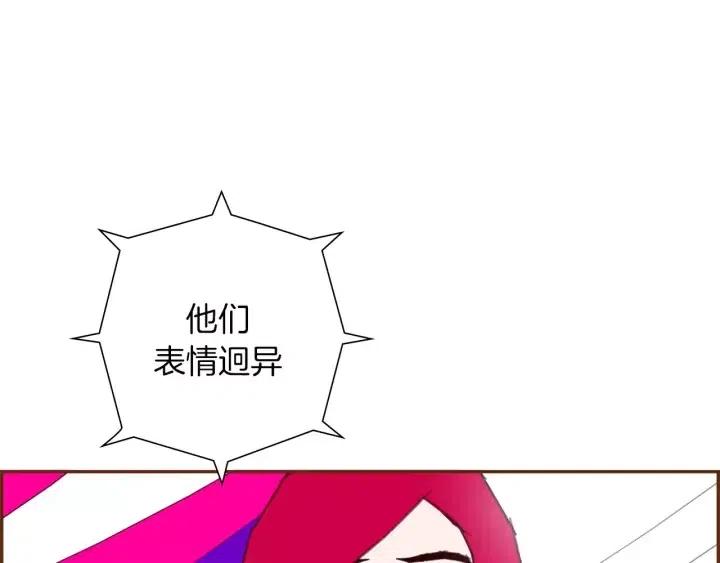 第80话 小锣9