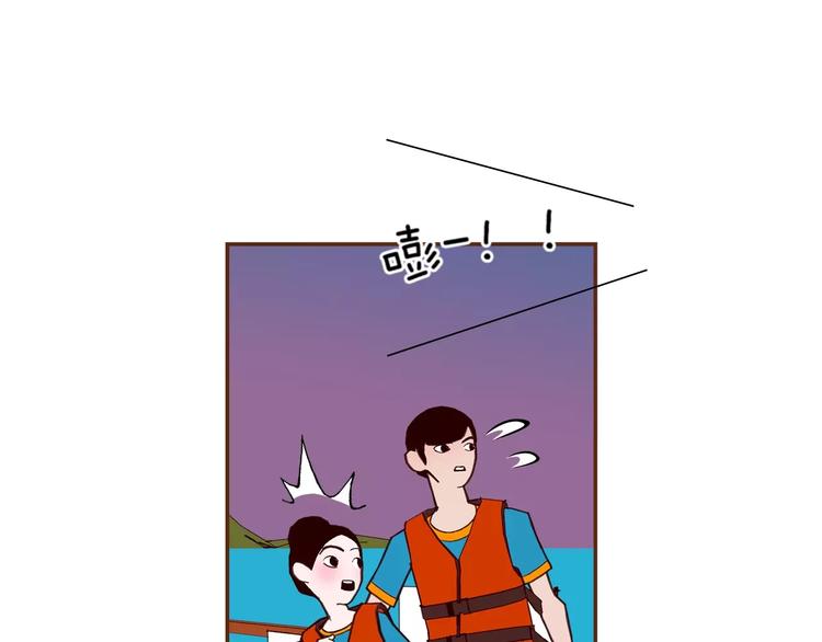 第115话 以前的事情11