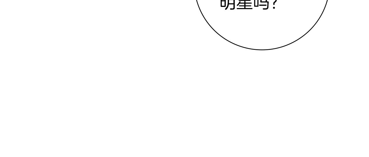 第201话 福利134