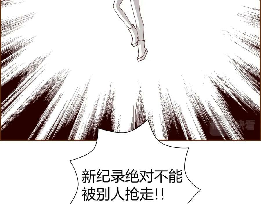 第210话 尾声1106
