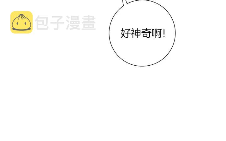 第15话 官方声明153