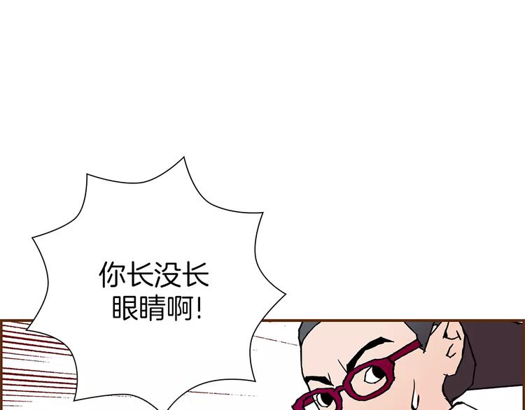 第2话 预感34