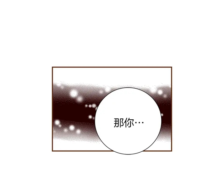 第126话 合格线173