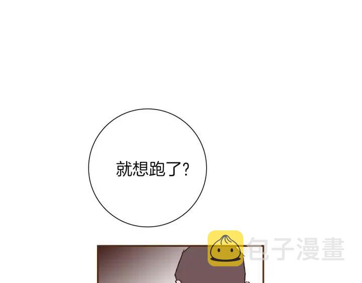 第59话 喜欢你的理由28