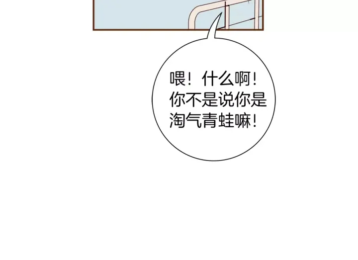 第122话 家人184