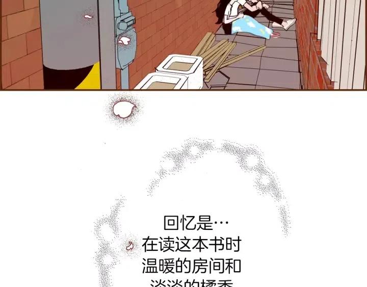 第62话 身体的记忆66