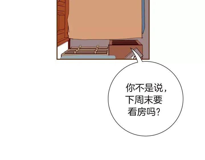 第56话 家人104